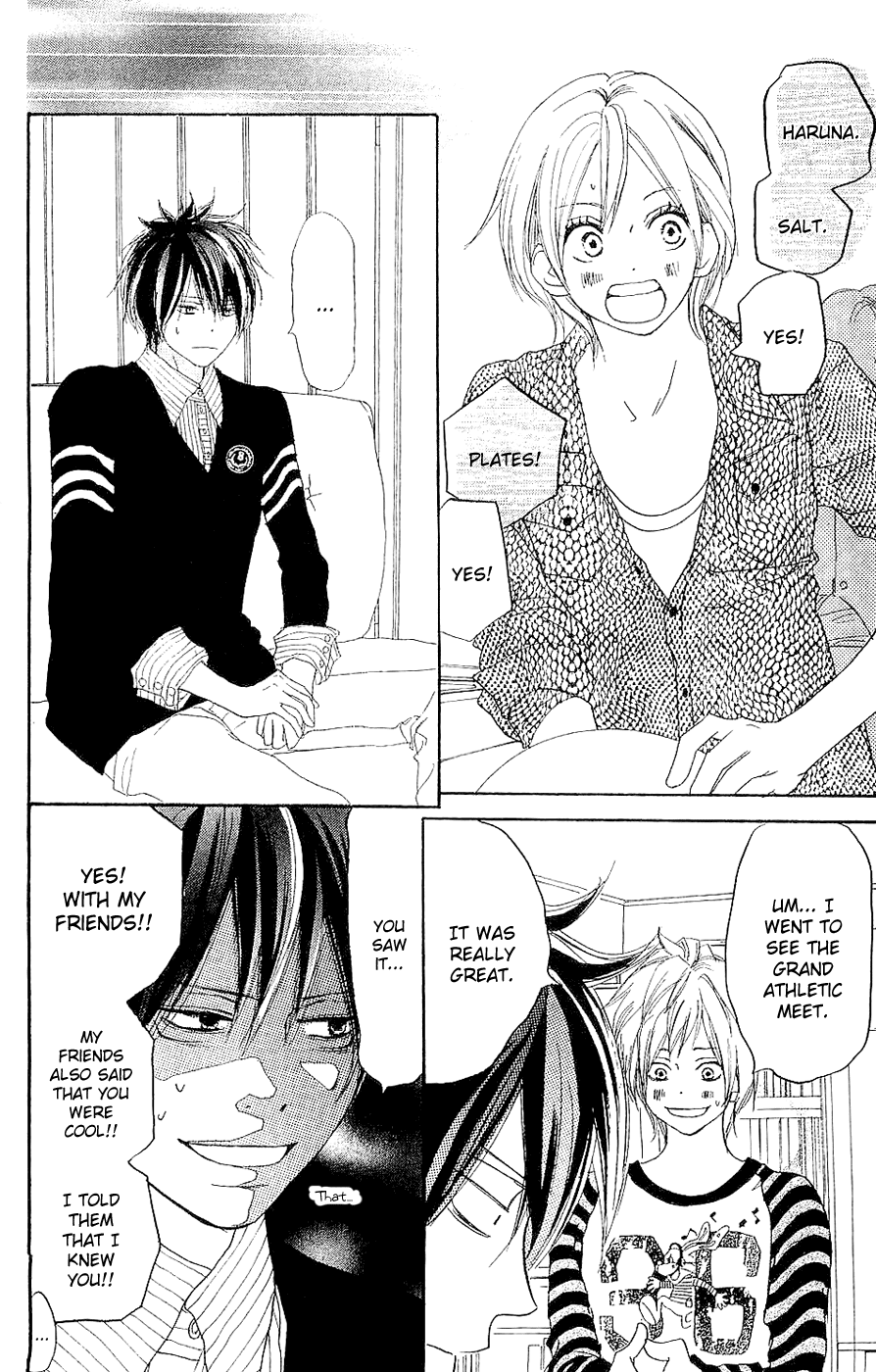 Read High School Debut EN Manga Online