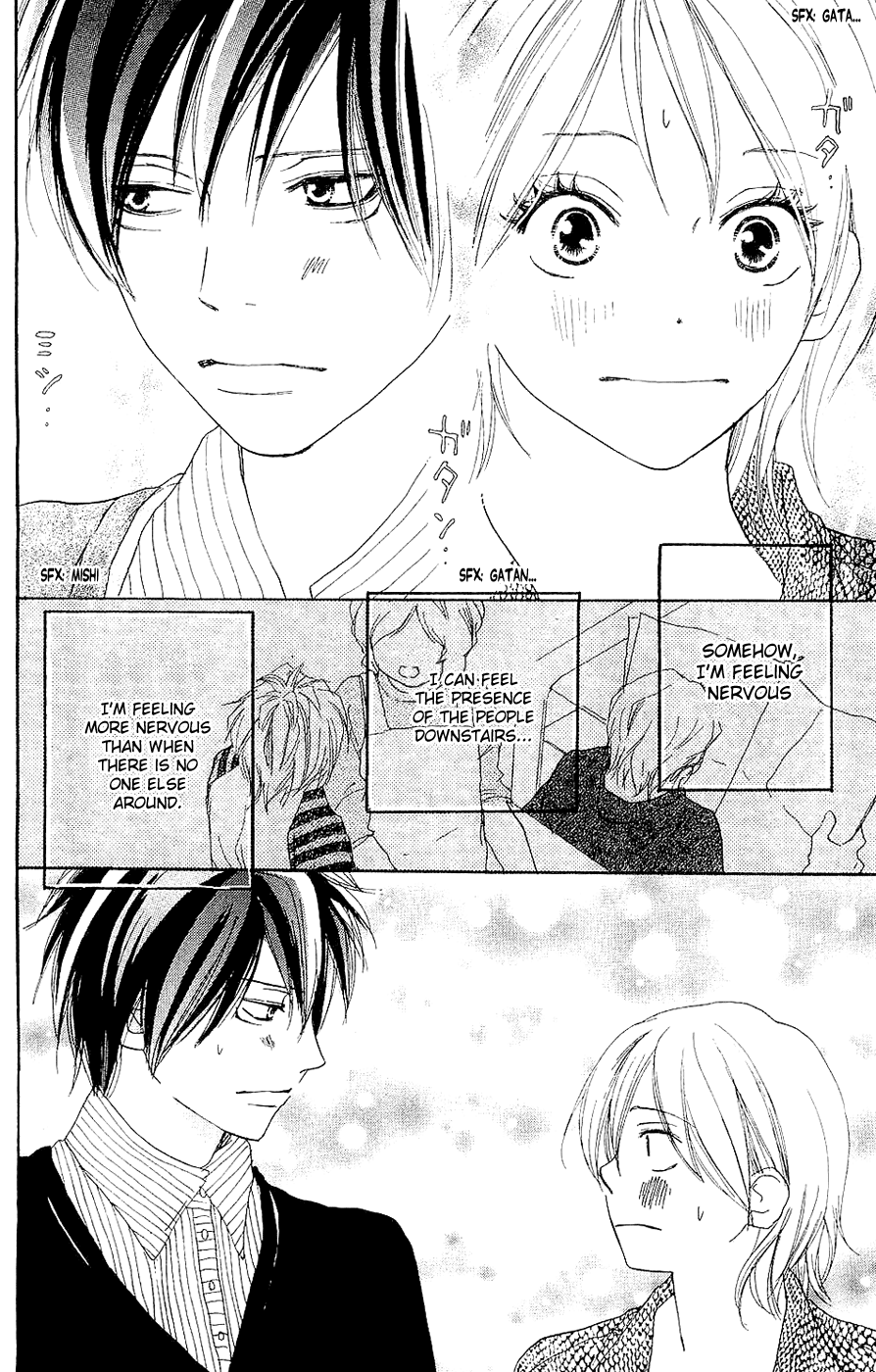 Read High School Debut EN Manga Online