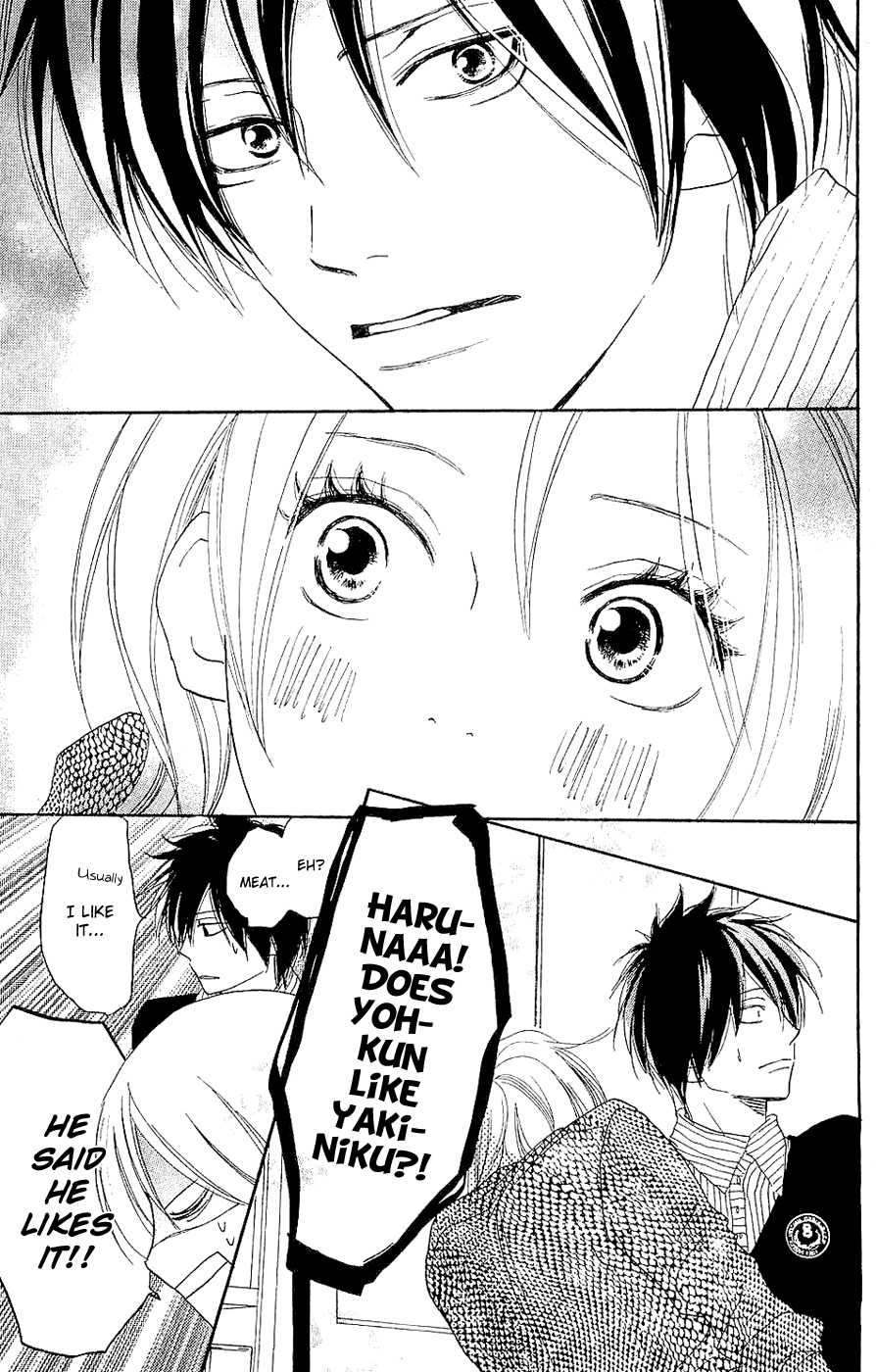 Read High School Debut EN Manga Online