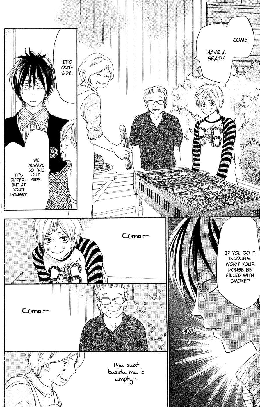 Read High School Debut EN Manga Online