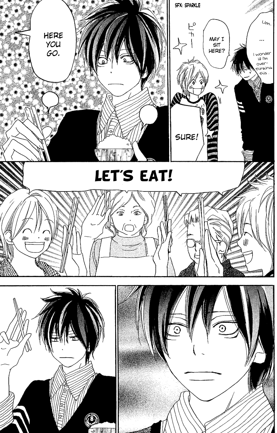 Read High School Debut EN Manga Online