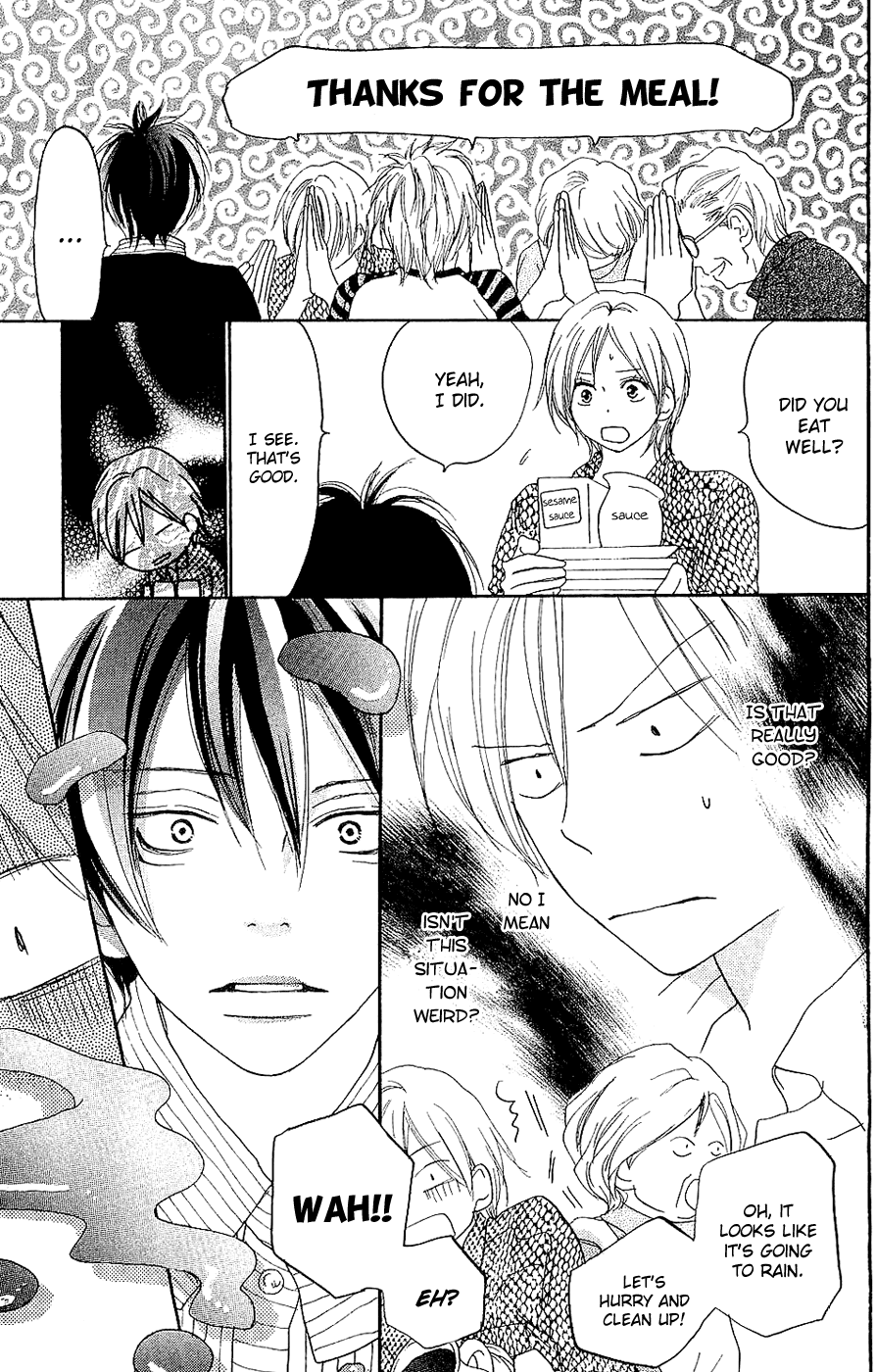 Read High School Debut EN Manga Online