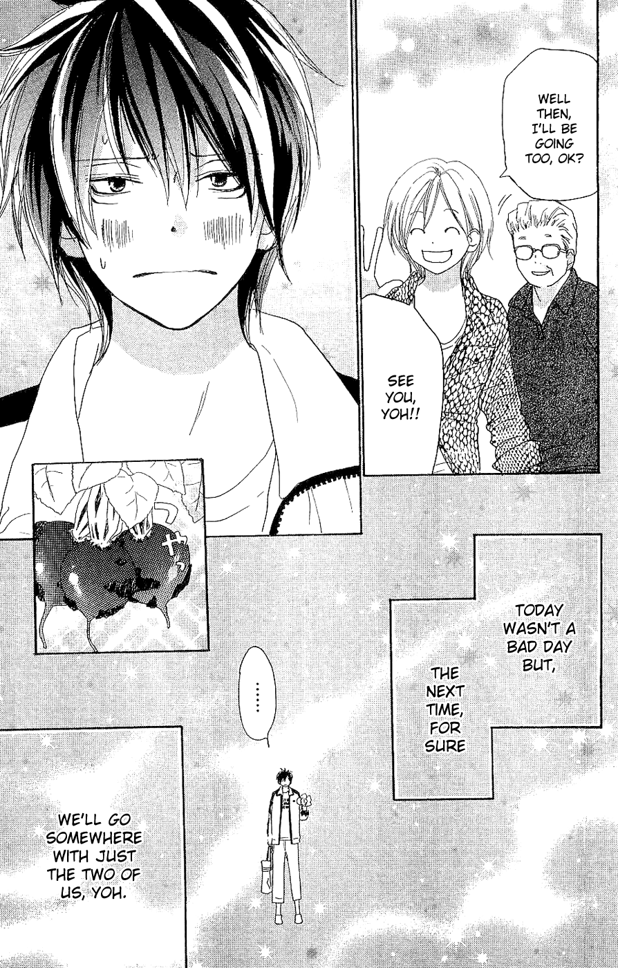 Read High School Debut EN Manga Online