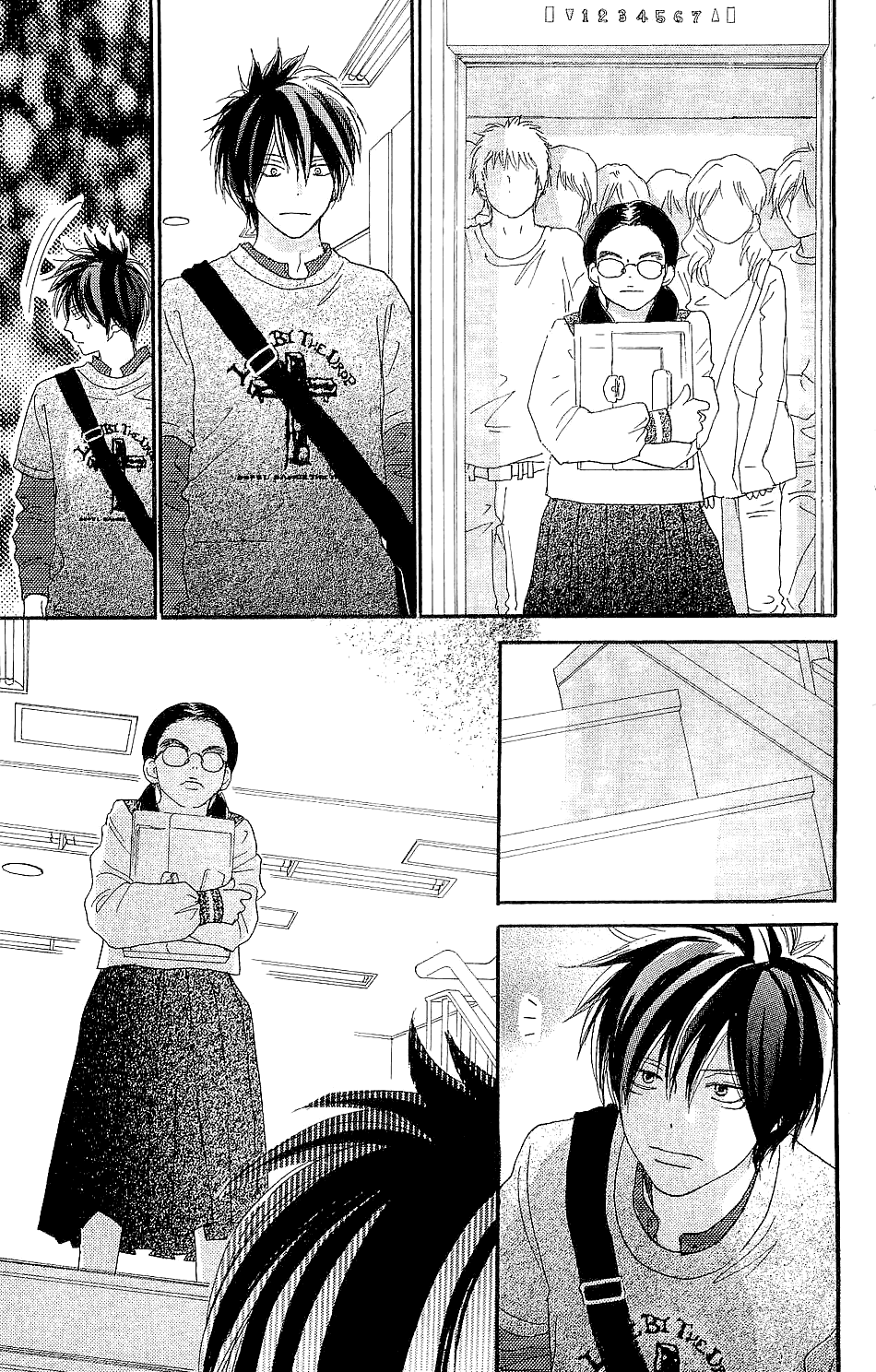 Read High School Debut EN Manga Online