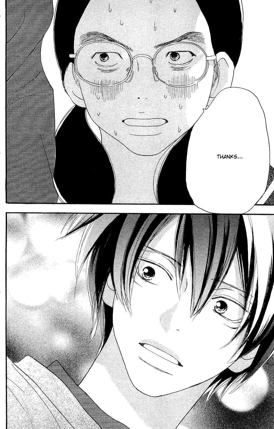 Read High School Debut EN Manga Online