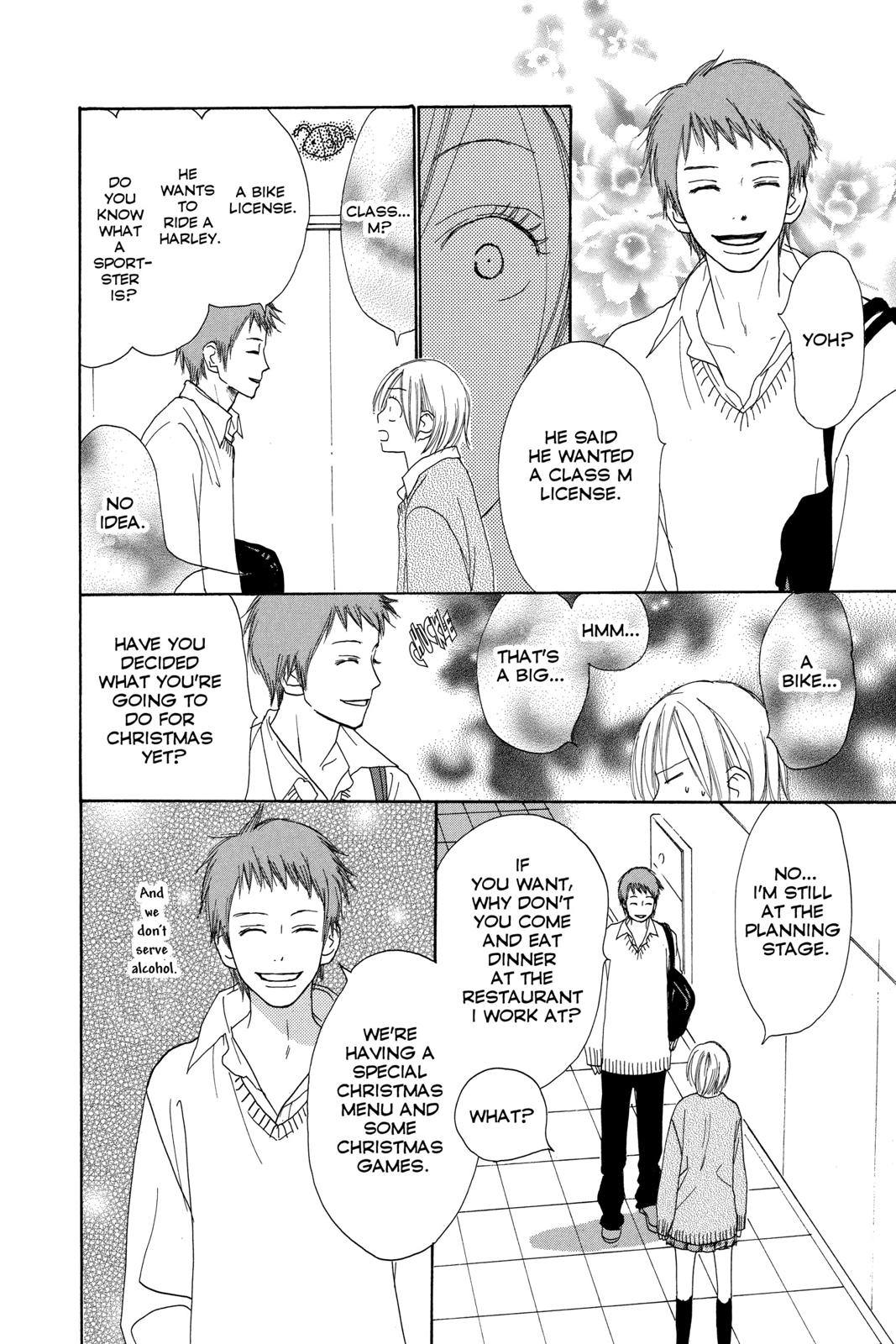 Read High School Debut EN Manga Online