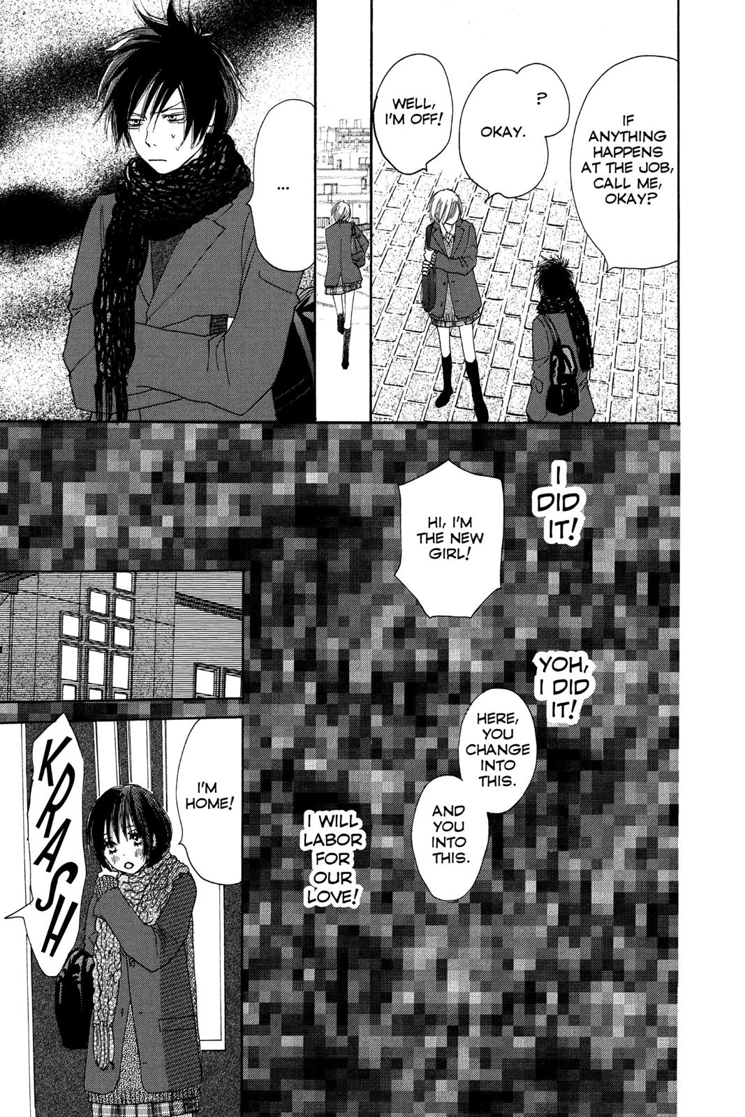 Read High School Debut EN Manga Online