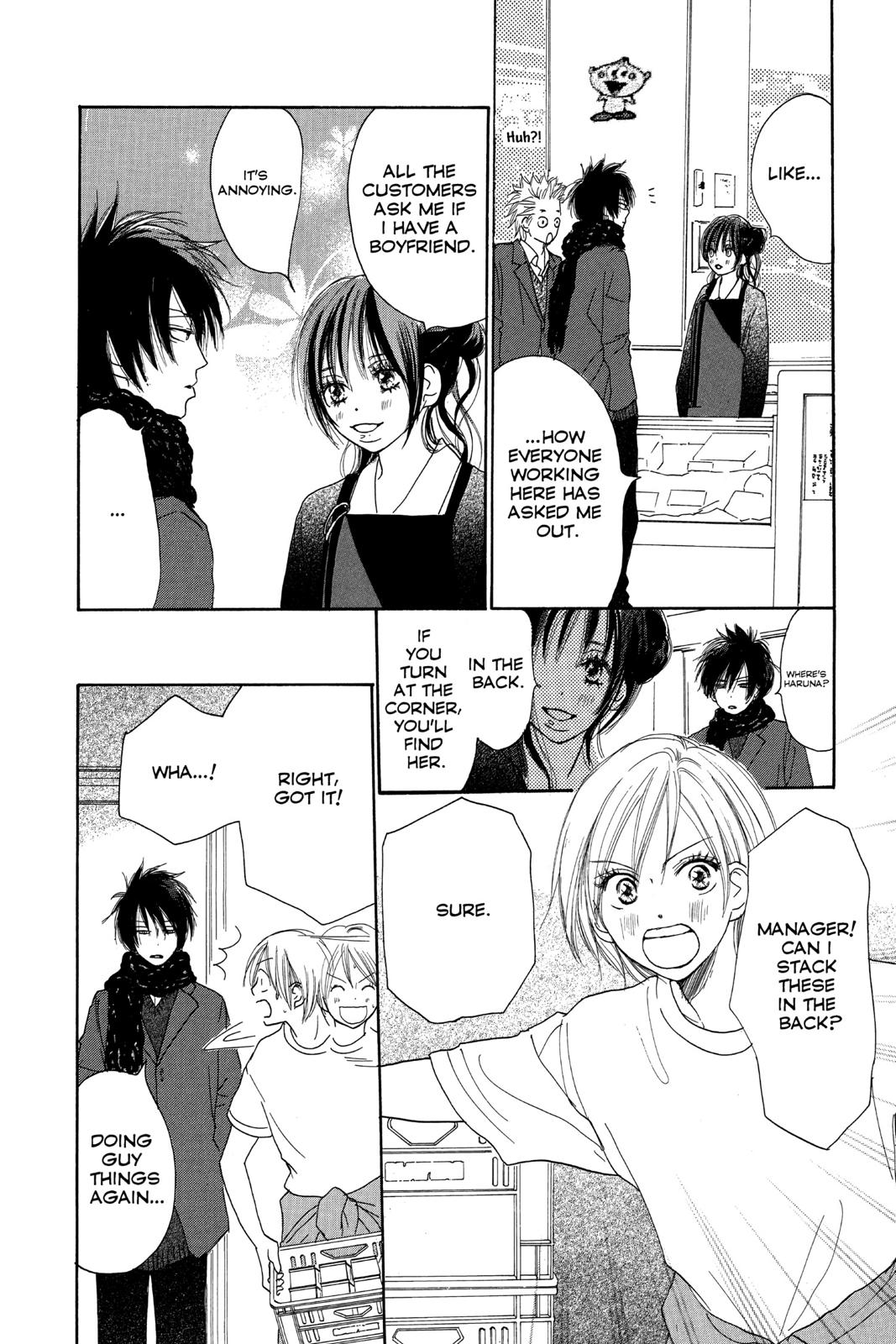 Read High School Debut EN Manga Online