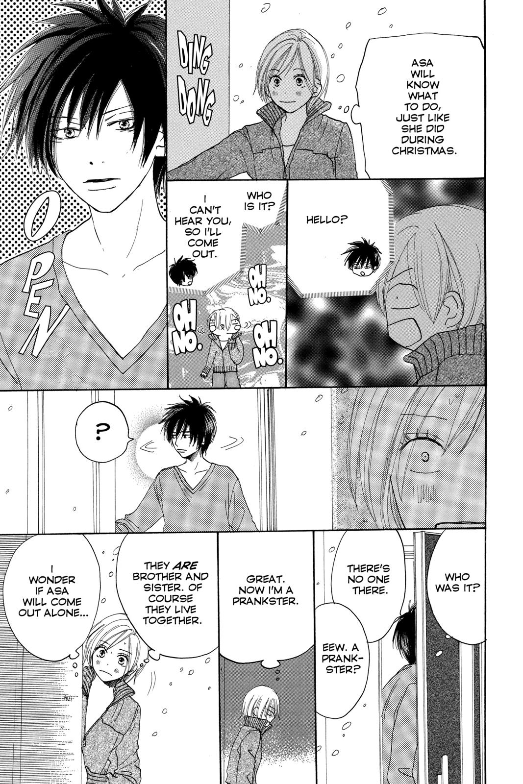 Read High School Debut EN Manga Online