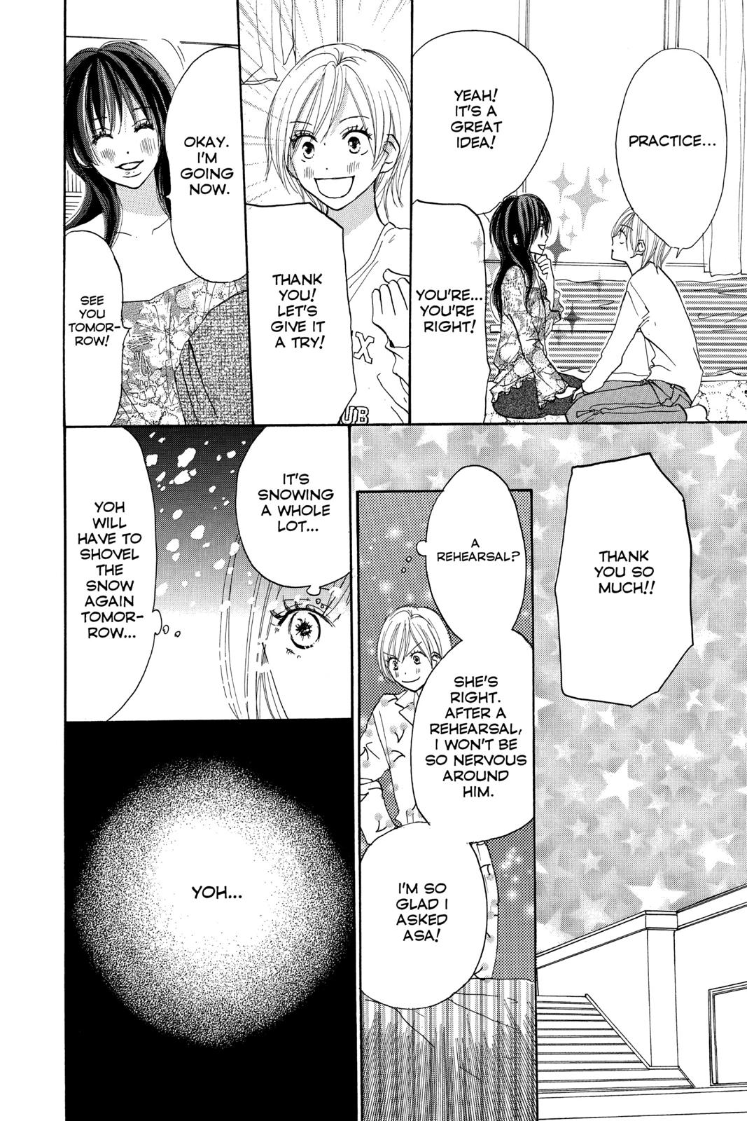 Read High School Debut EN Manga Online