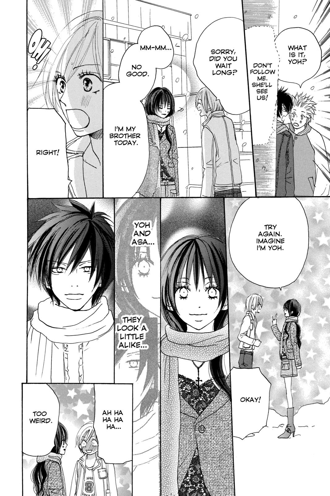 Read High School Debut EN Manga Online