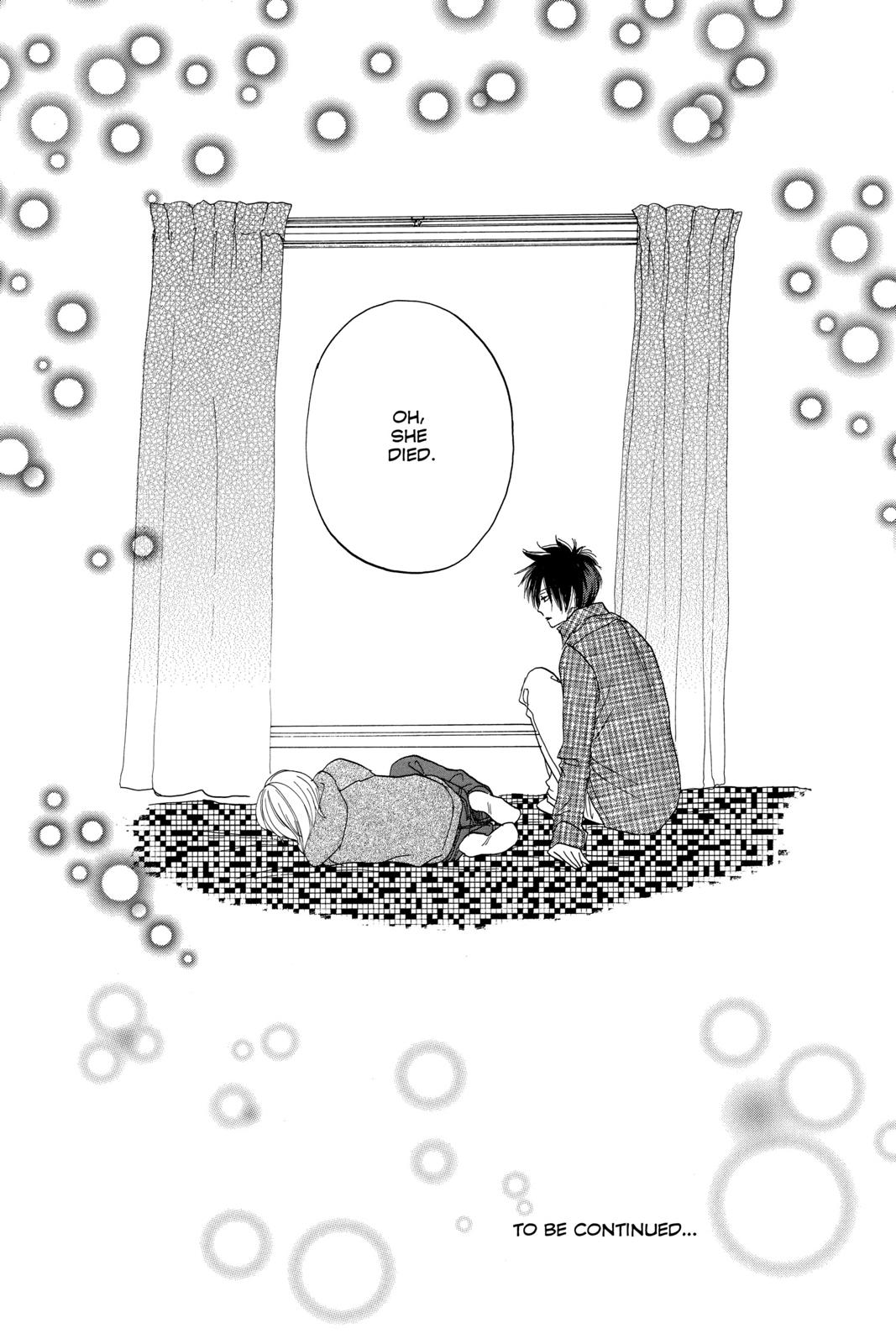 Read High School Debut EN Manga Online