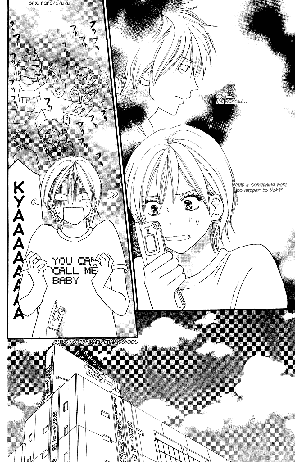 Read High School Debut EN Manga Online