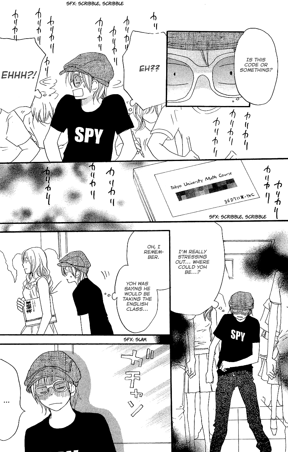 Read High School Debut EN Manga Online