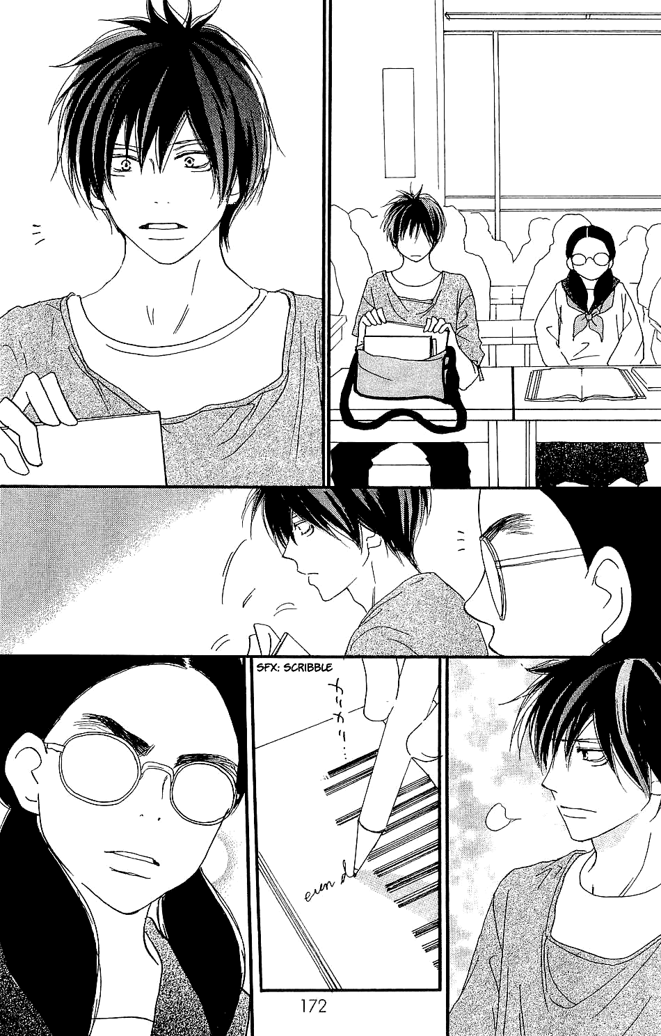 Read High School Debut EN Manga Online