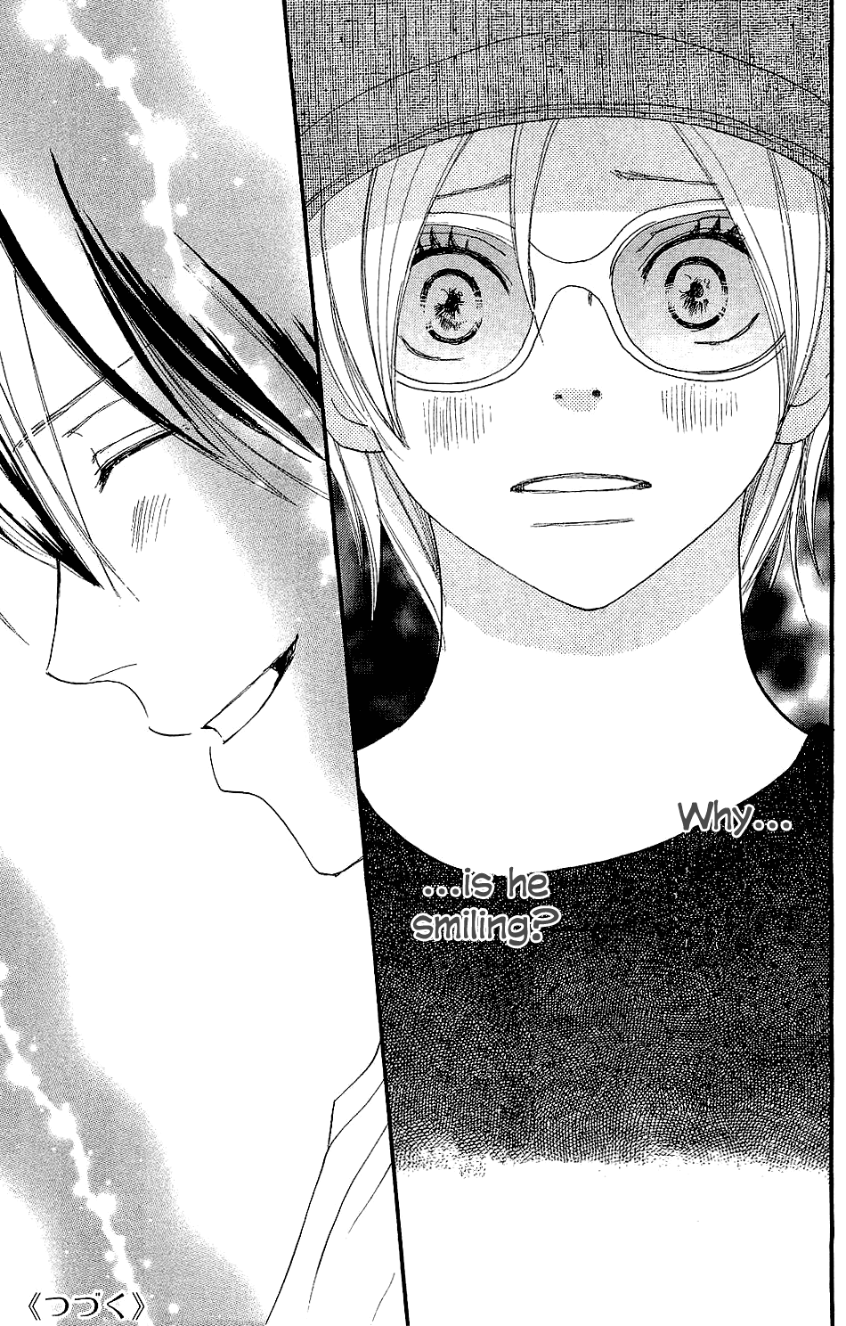 Read High School Debut EN Manga Online