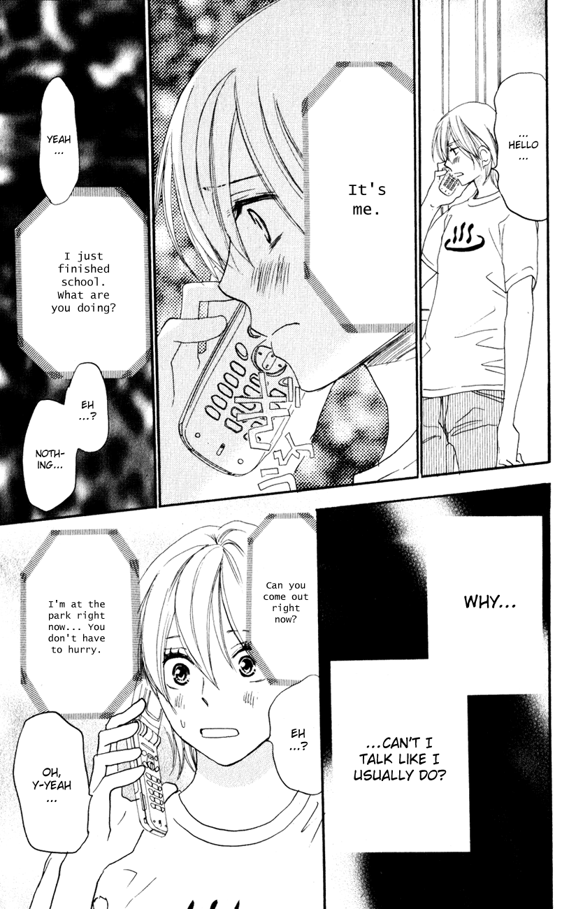 Read High School Debut EN Manga Online