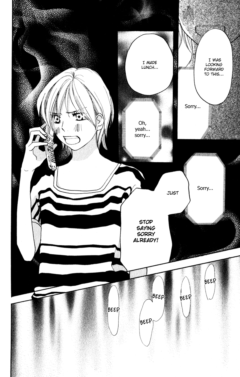 Read High School Debut EN Manga Online