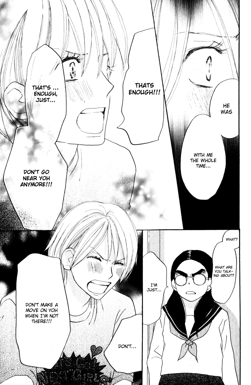 Read High School Debut EN Manga Online