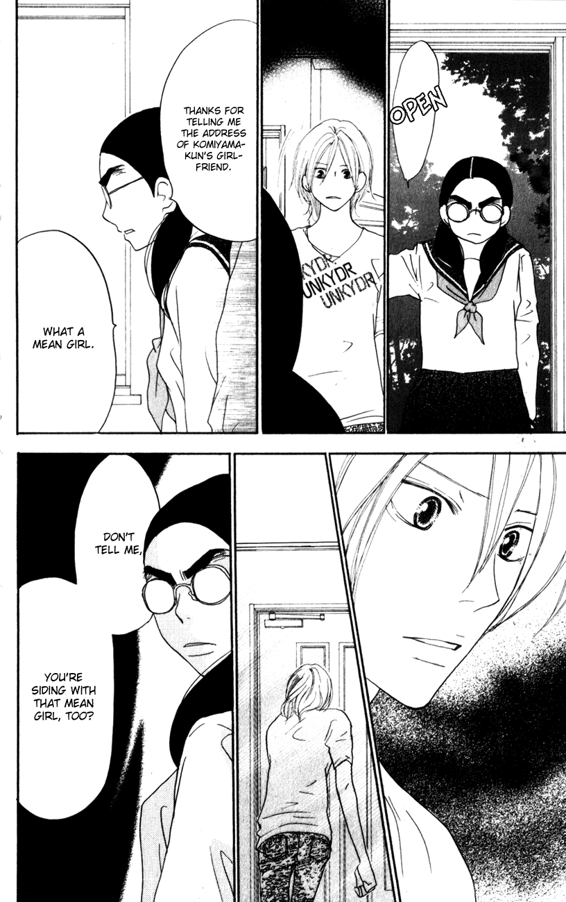 Read High School Debut EN Manga Online