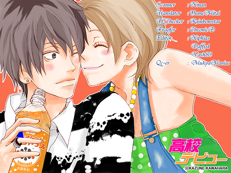 Read High School Debut EN Manga Online