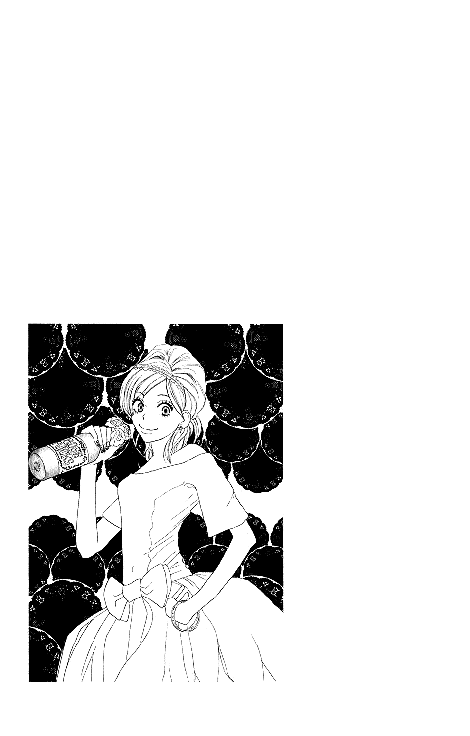 Read High School Debut EN Manga Online