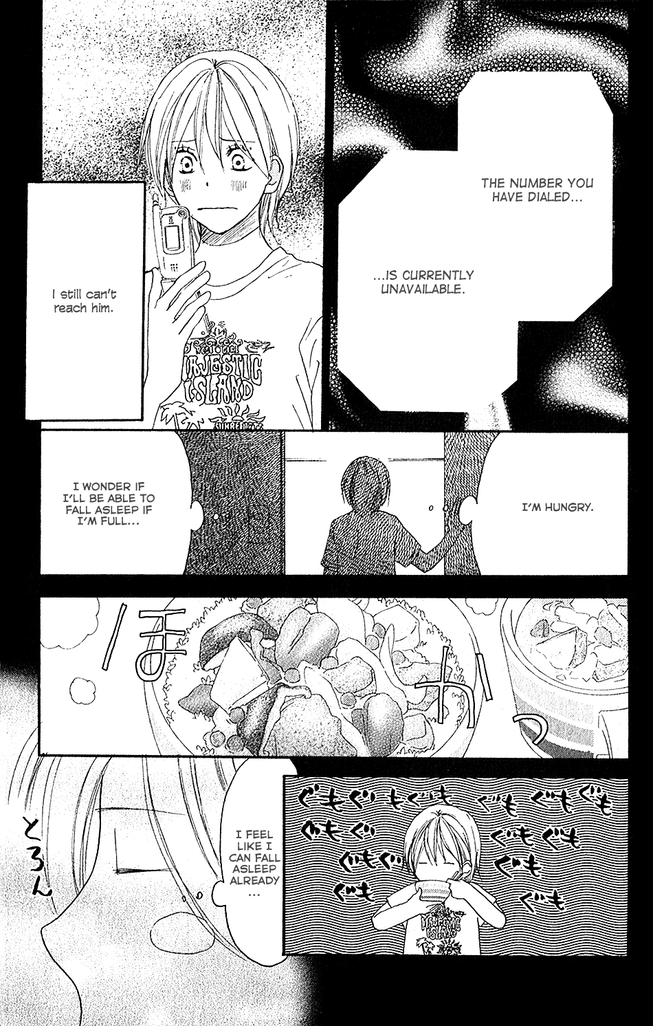 Read High School Debut EN Manga Online