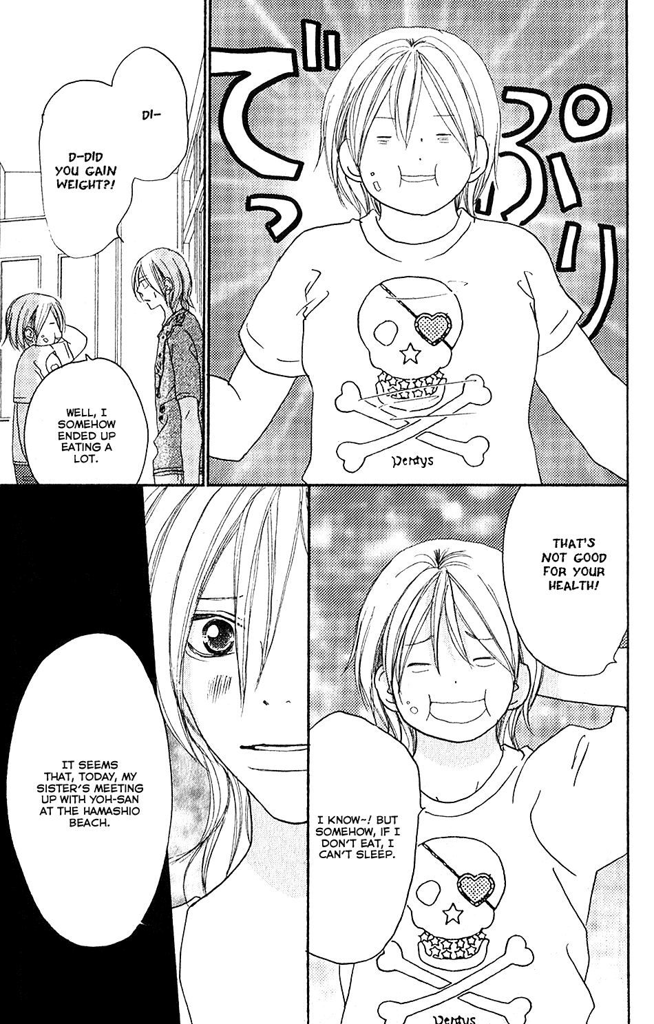 Read High School Debut EN Manga Online