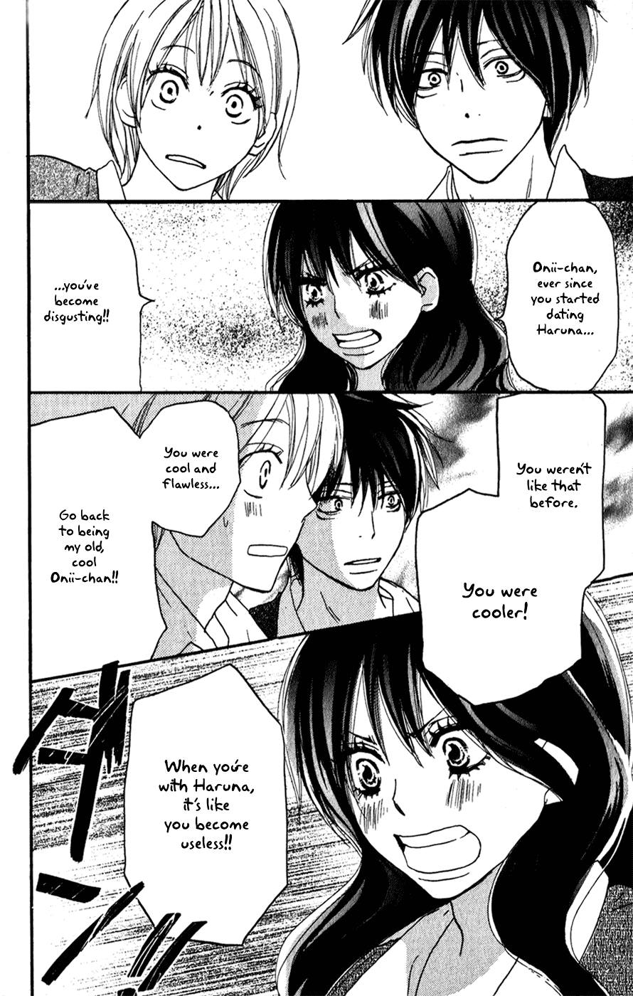 Read High School Debut EN Manga Online