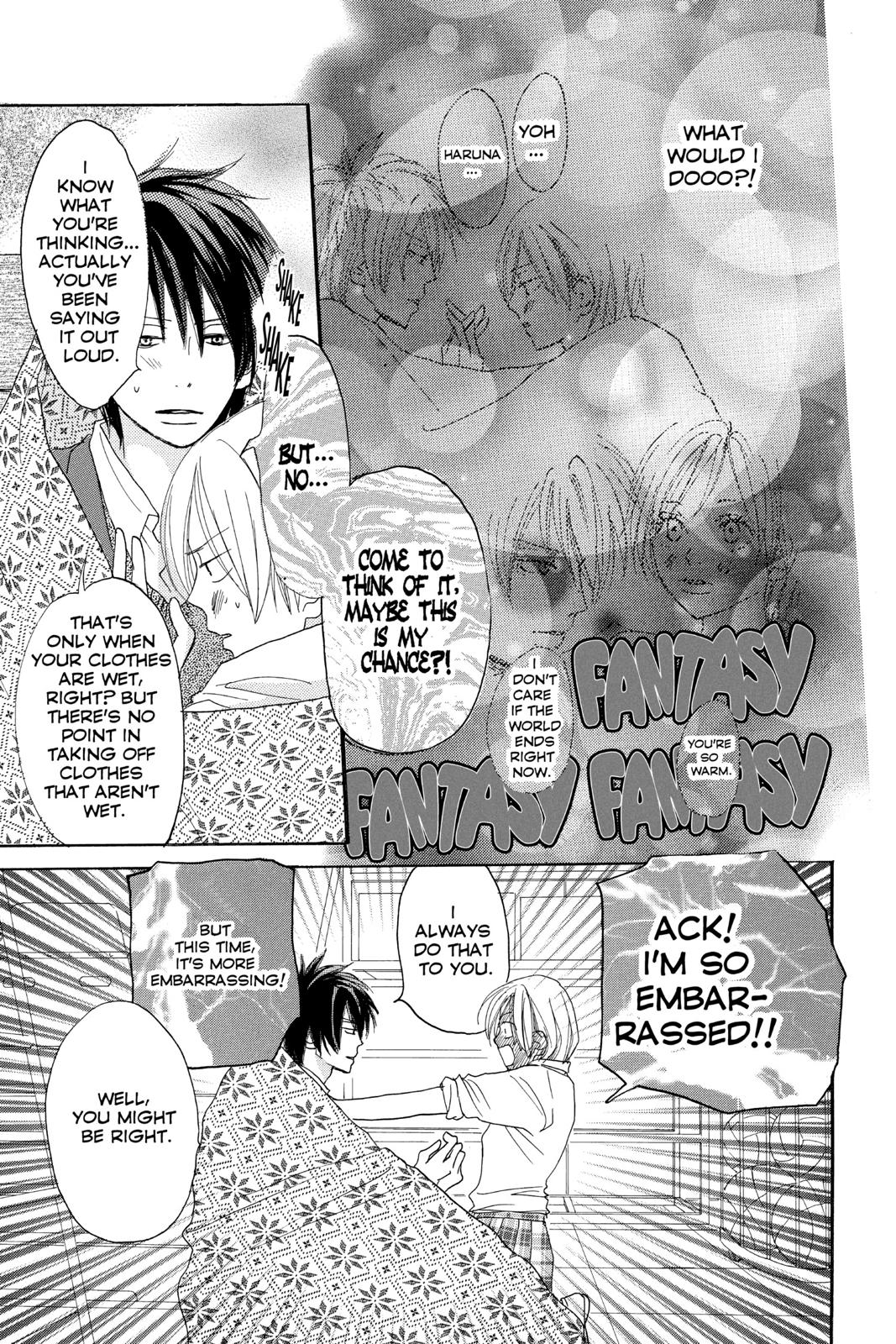 Read High School Debut EN Manga Online