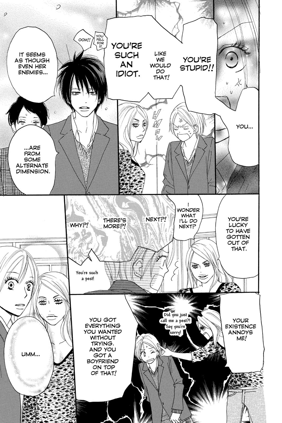 Read High School Debut EN Manga Online