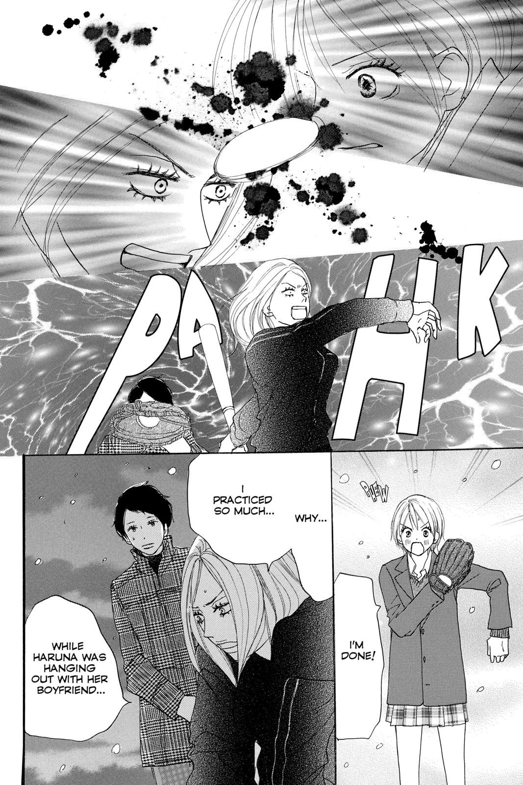 Read High School Debut EN Manga Online