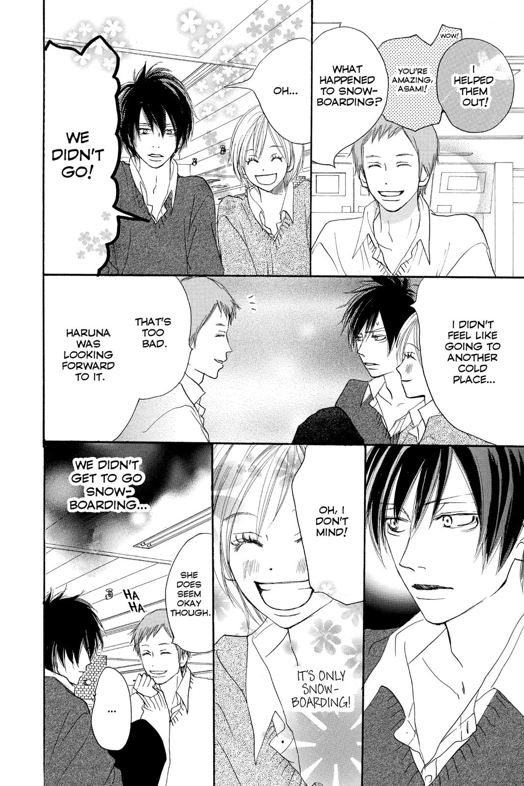 Read High School Debut EN Manga Online