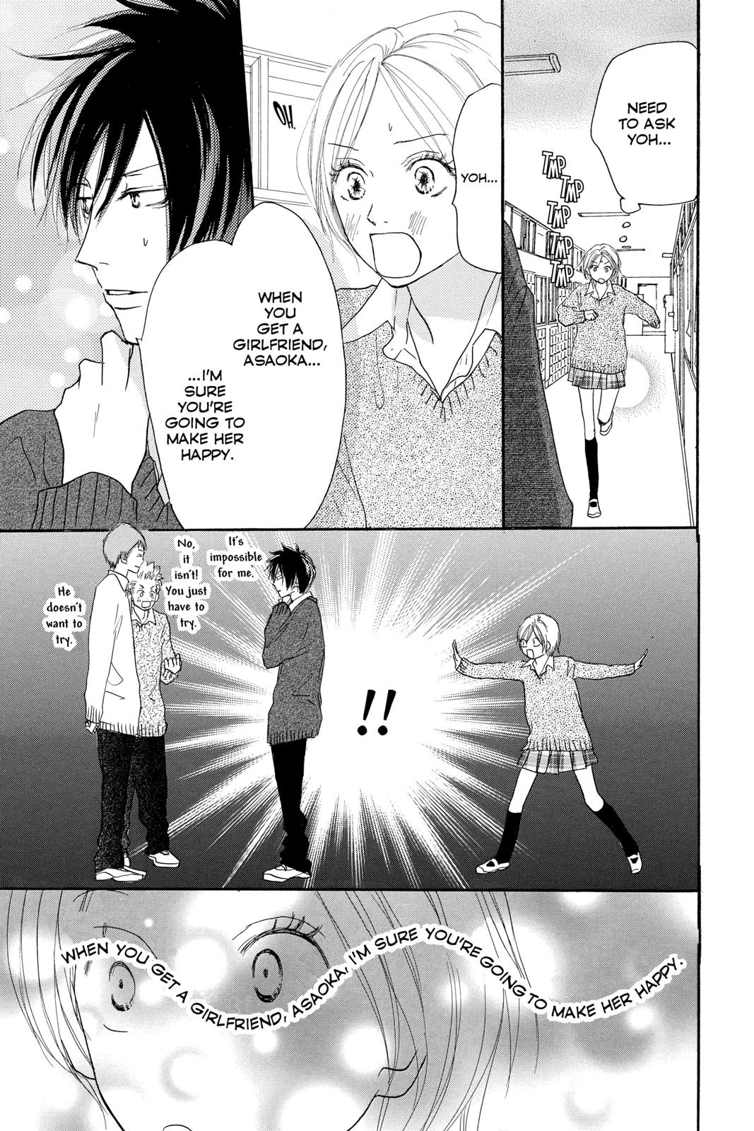 Read High School Debut EN Manga Online