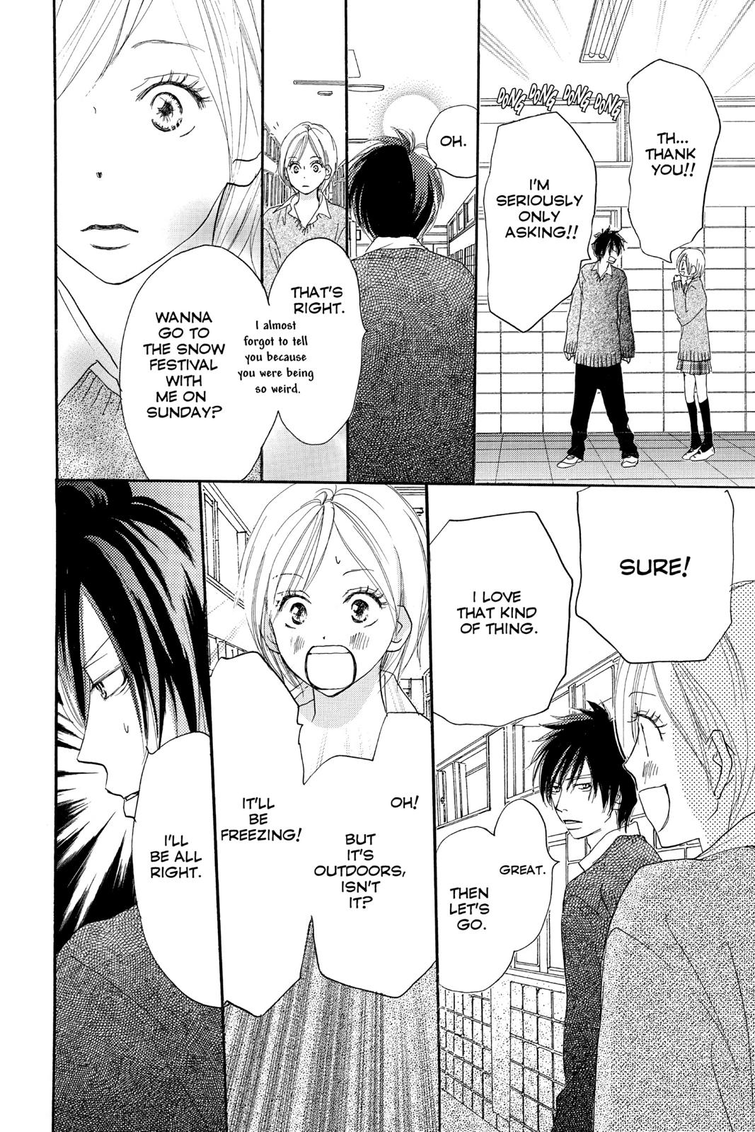 Read High School Debut EN Manga Online