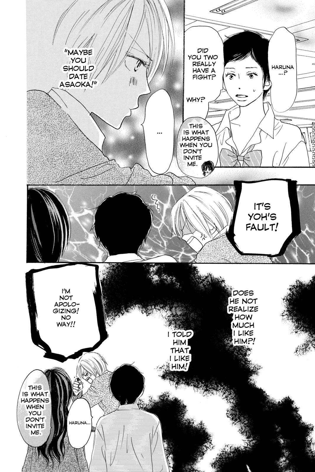 Read High School Debut EN Manga Online