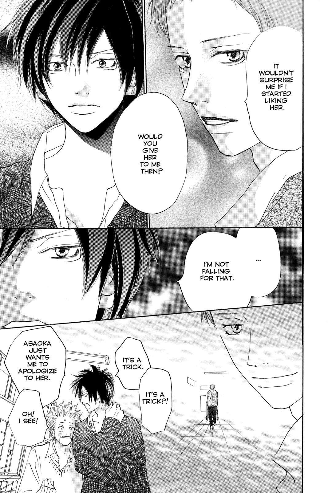 Read High School Debut EN Manga Online