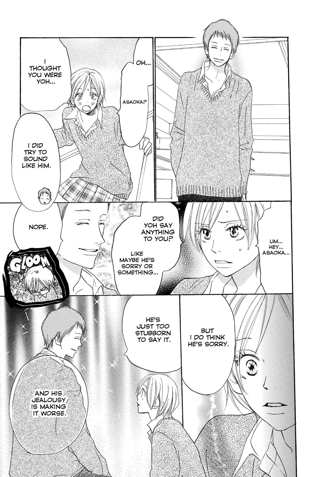 Read High School Debut EN Manga Online