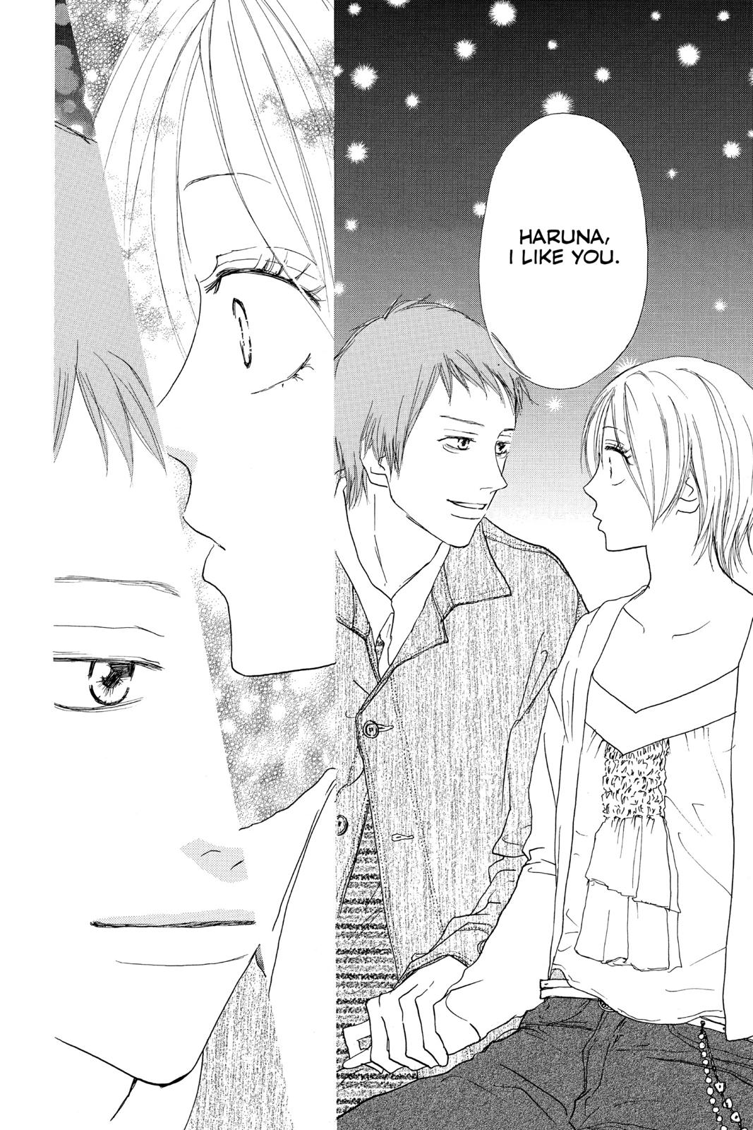 Read High School Debut EN Manga Online