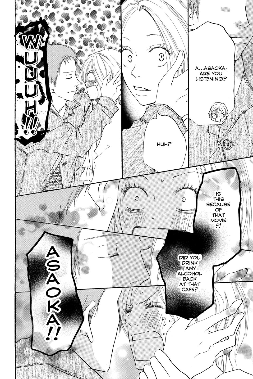 Read High School Debut EN Manga Online