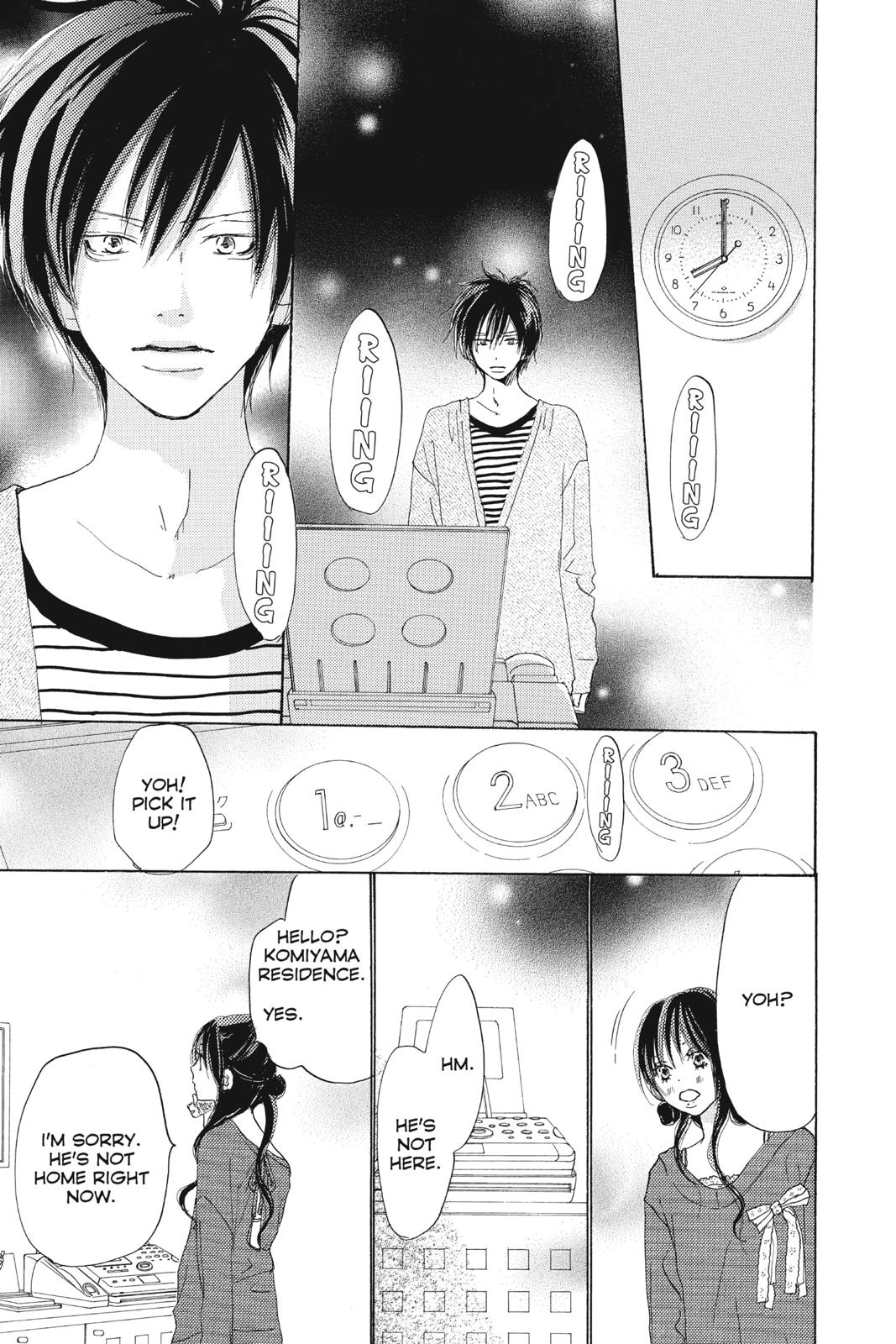 Read High School Debut EN Manga Online