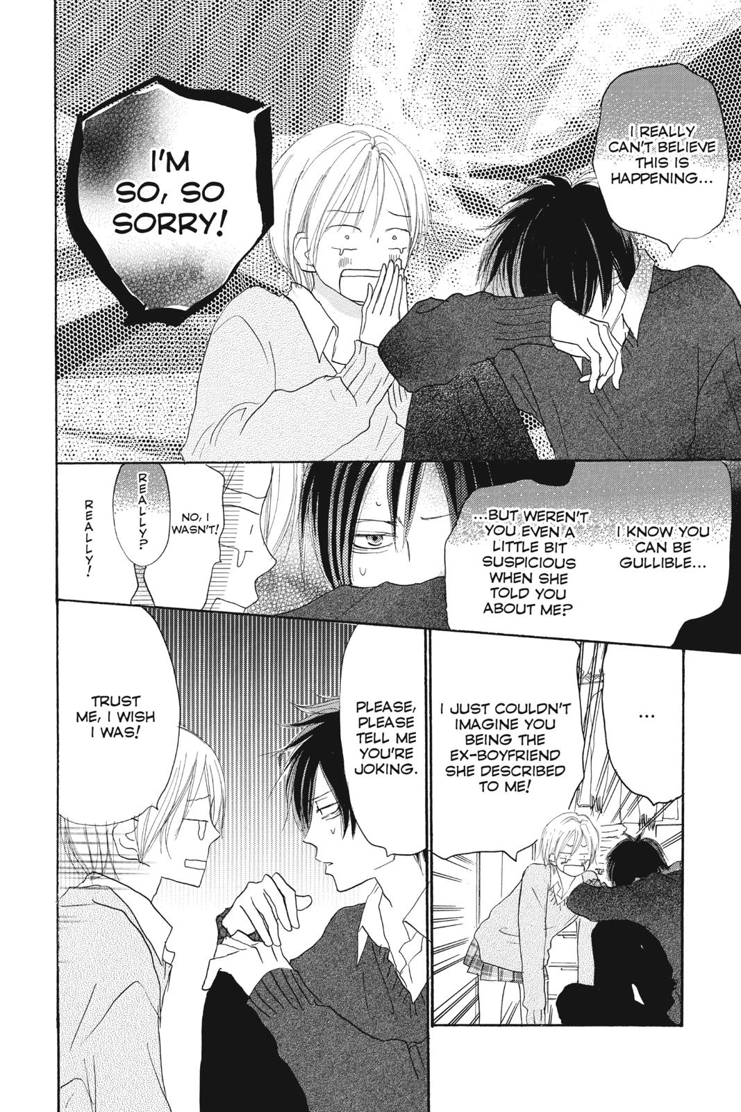 Read High School Debut EN Manga Online