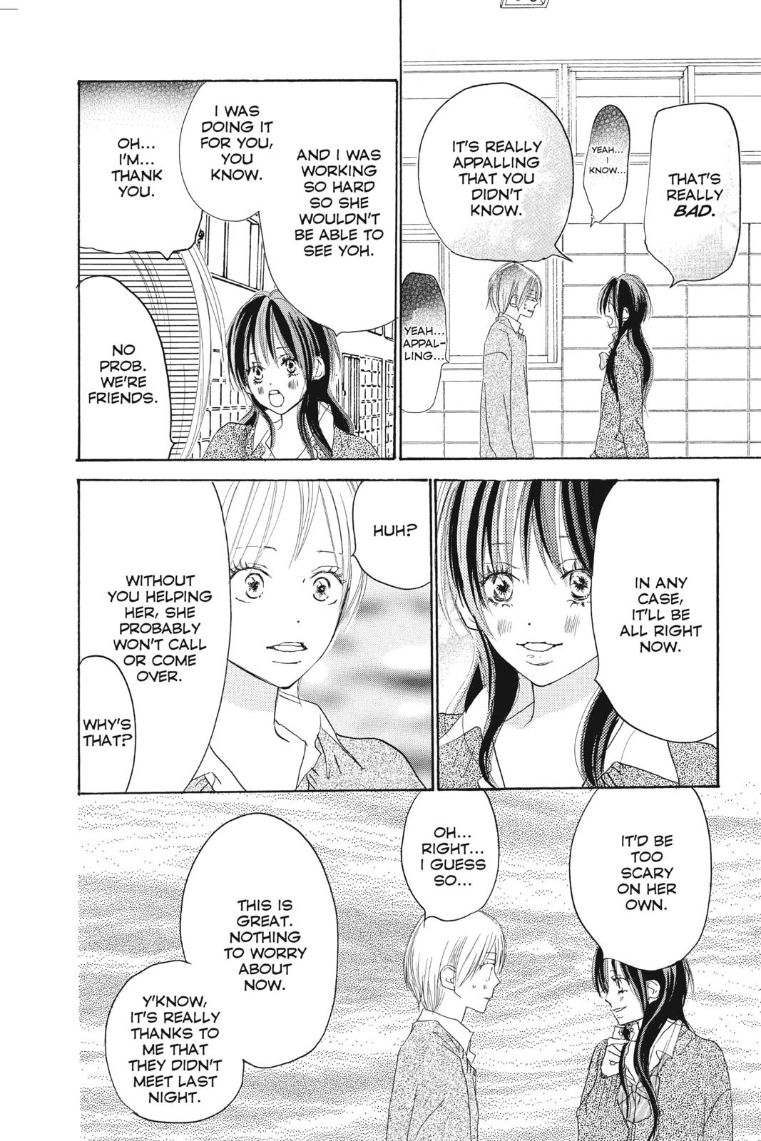 Read High School Debut EN Manga Online