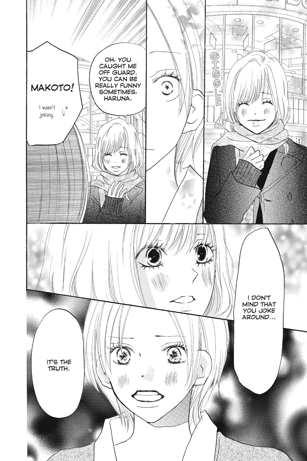 Read High School Debut EN Manga Online