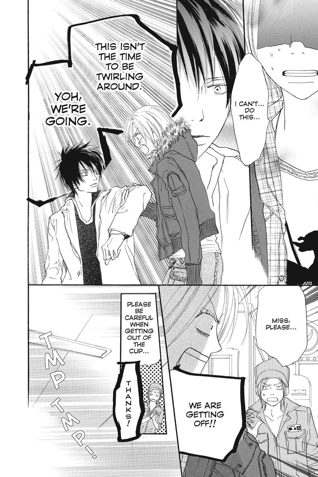 Read High School Debut EN Manga Online