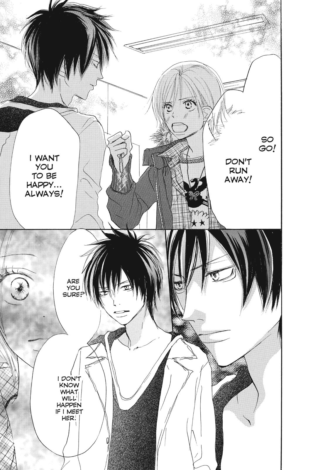 Read High School Debut EN Manga Online