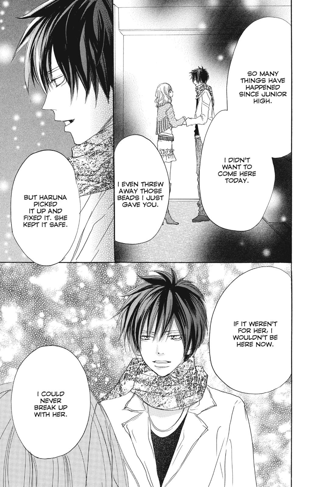 Read High School Debut EN Manga Online