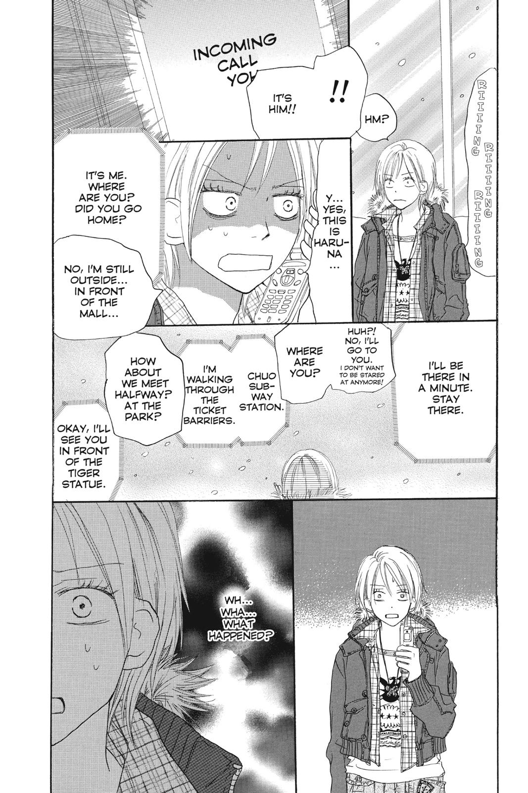 Read High School Debut EN Manga Online