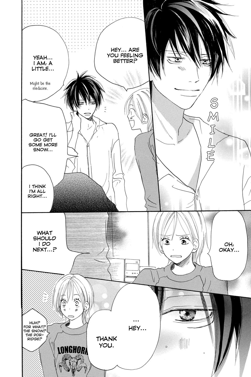 Read High School Debut EN Manga Online