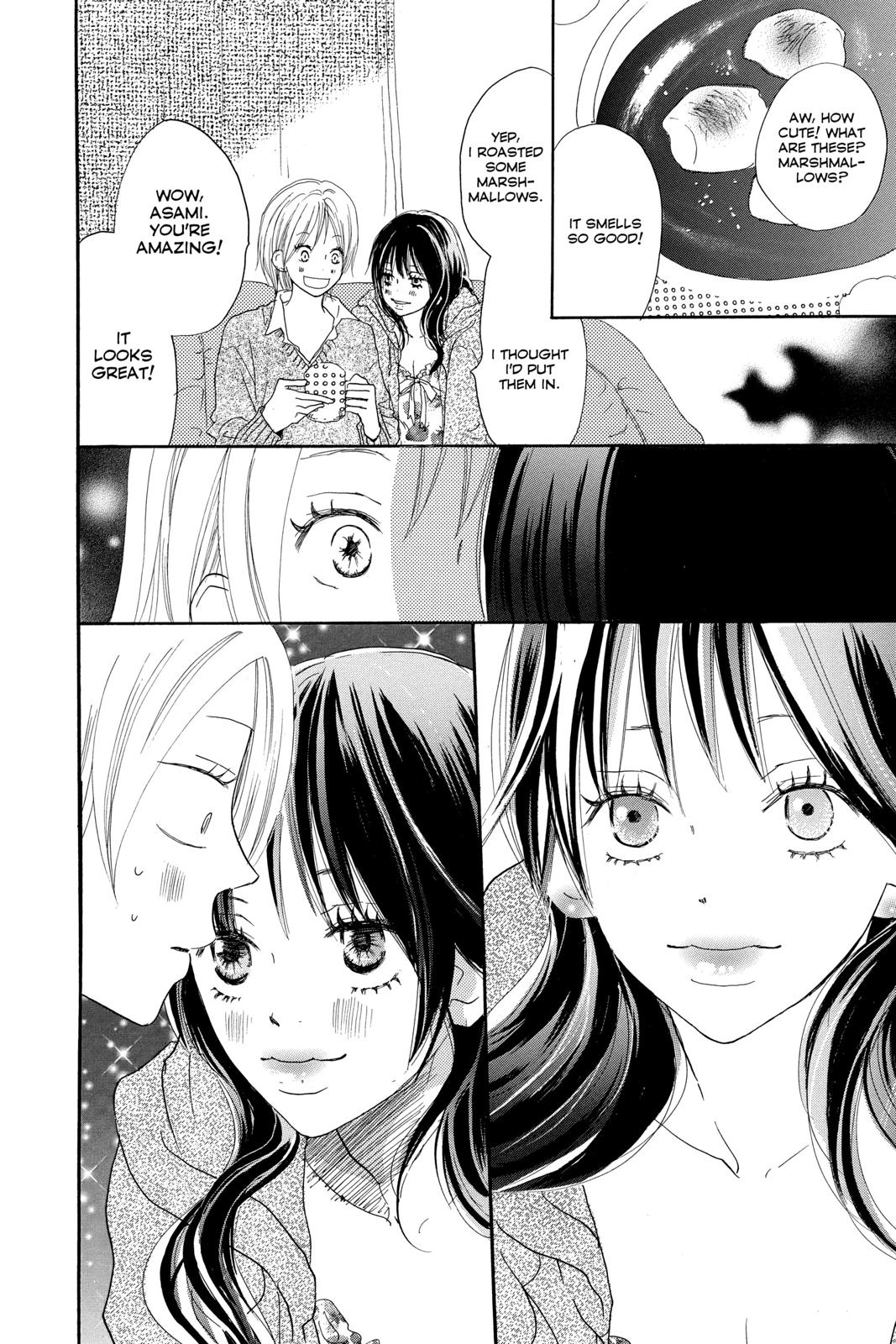 Read High School Debut EN Manga Online